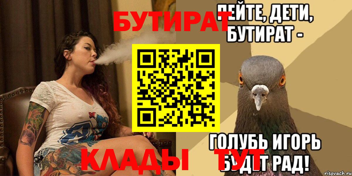 МЕФ Димитровград