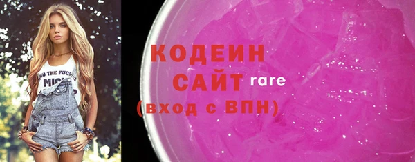 соль ск Лиски