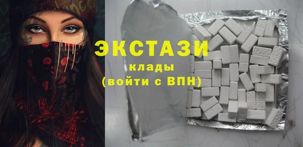 не бодяженный Лихославль