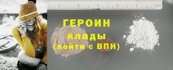 соль ск Лиски