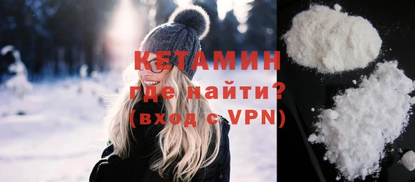 соль ск Лиски