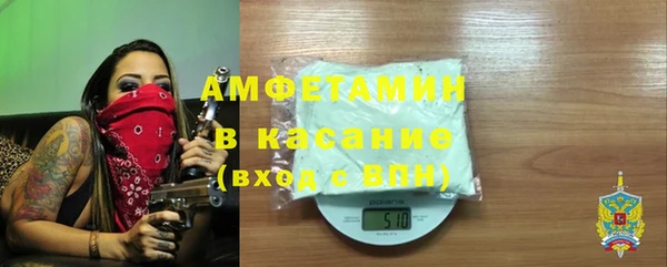 мефедрон Липки