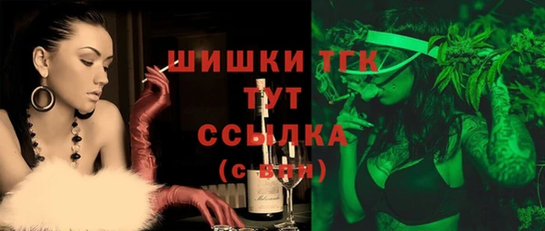 не бодяженный Лихославль