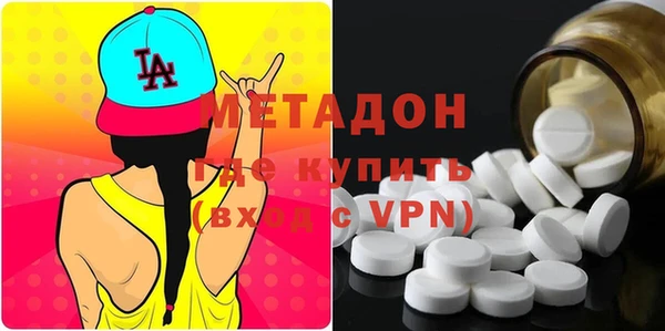не бодяженный Лихославль