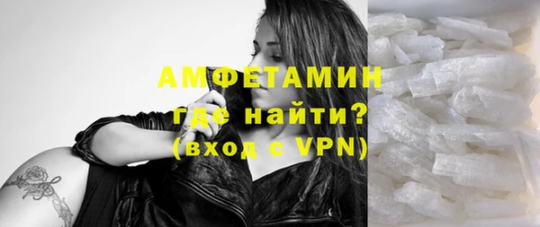 соль ск Лиски