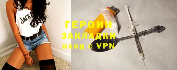 мефедрон Липки
