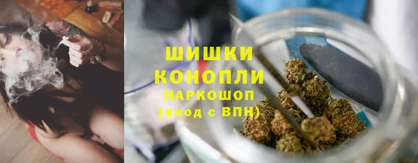 не бодяженный Лихославль