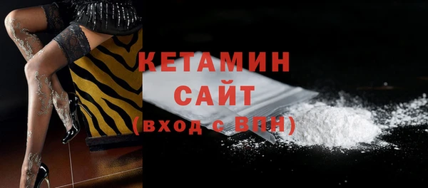 не бодяженный Лихославль