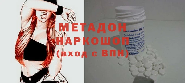 не бодяженный Лихославль