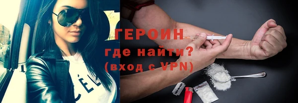 не бодяженный Лихославль