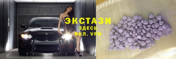 мефедрон Липки