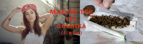 не бодяженный Лихославль
