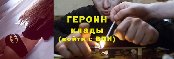 мефедрон Липки