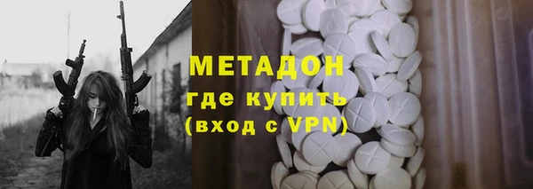 не бодяженный Лихославль