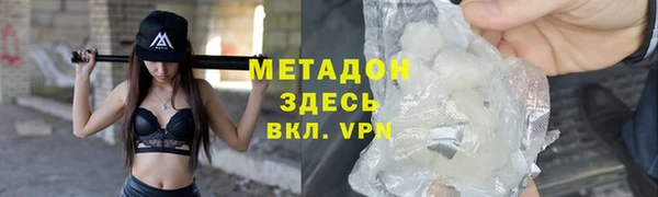 соль ск Лиски
