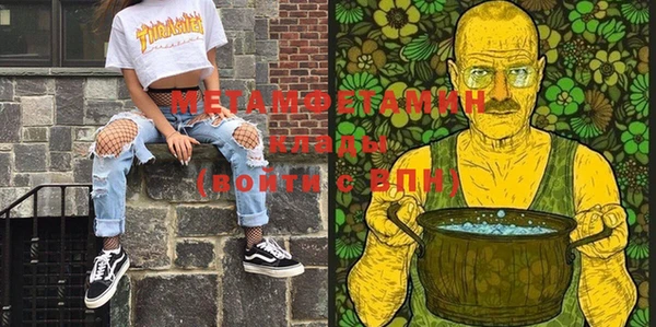 не бодяженный Лихославль