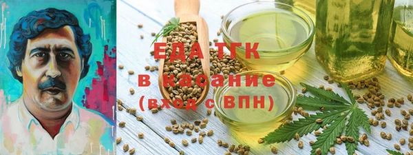 не бодяженный Лихославль