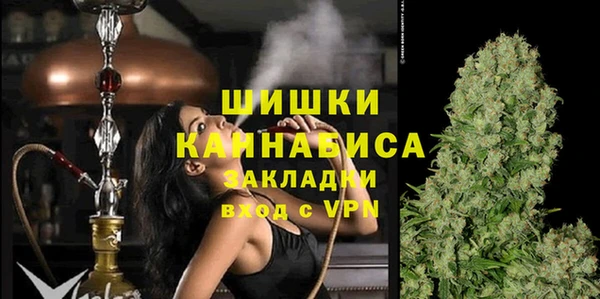 мефедрон Липки