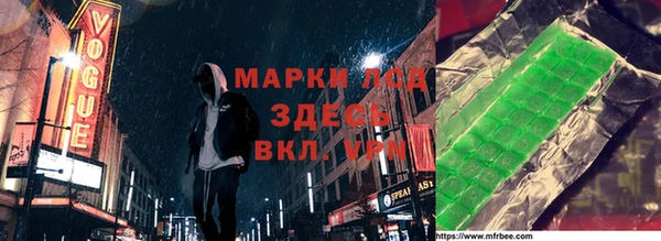 соль ск Лиски