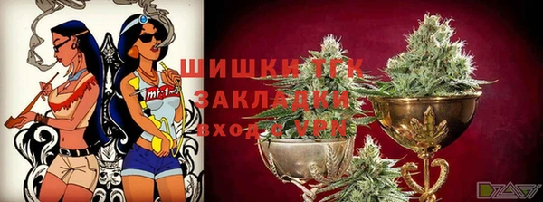 не бодяженный Лихославль