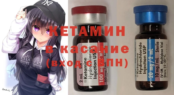 соль ск Лиски