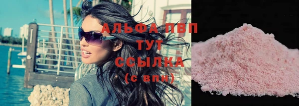 не бодяженный Лихославль