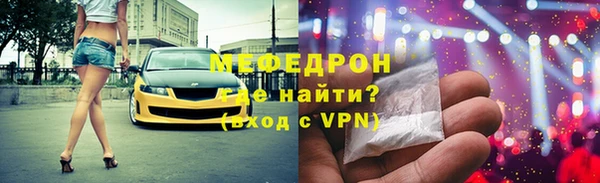 не бодяженный Лихославль