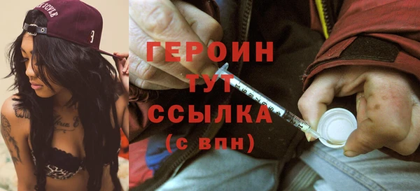 не бодяженный Лихославль
