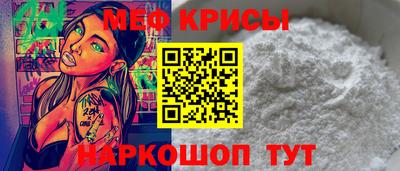 марихуана Краснодар