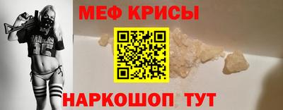 марихуана Краснодар