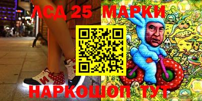 марихуана Краснодар
