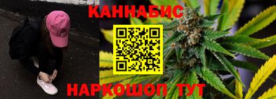 кокаин VHQ Краснознаменск