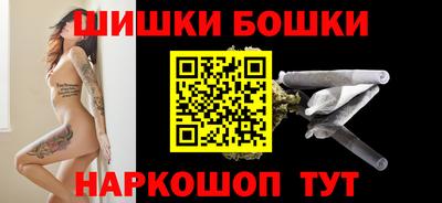 марихуана Краснодар