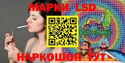 марихуана Краснодар