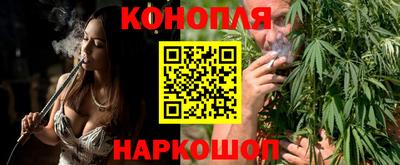 кокаин VHQ Краснознаменск