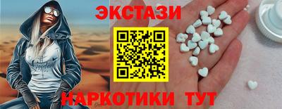 марихуана Краснодар