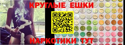 марихуана Краснодар