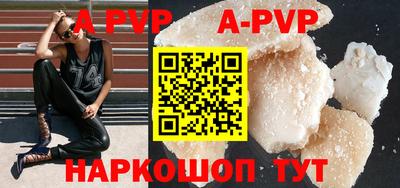 кокаин VHQ Краснознаменск