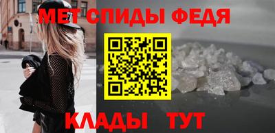 героин Краснокаменск