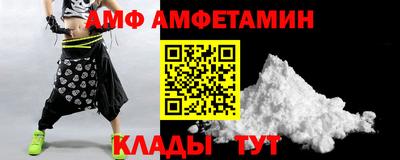 кокаин VHQ Краснознаменск