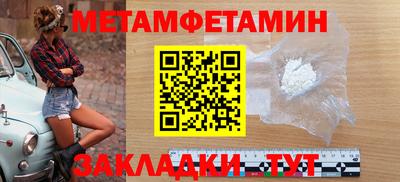кокаин VHQ Краснознаменск