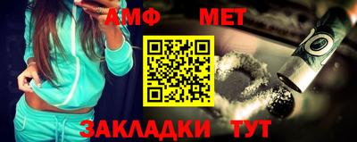 марихуана Краснодар