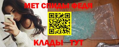 героин Краснокаменск