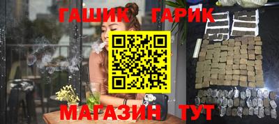 кокаин VHQ Краснознаменск