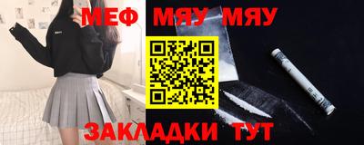 кокаин VHQ Краснознаменск