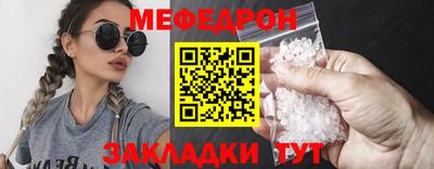 марихуана Краснодар