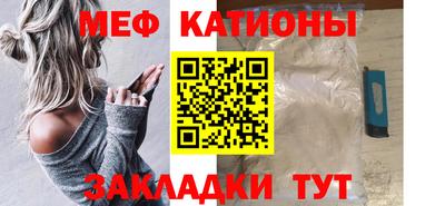 кокаин VHQ Краснознаменск