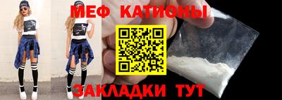 героин Краснокаменск