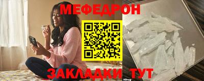 героин Краснокаменск