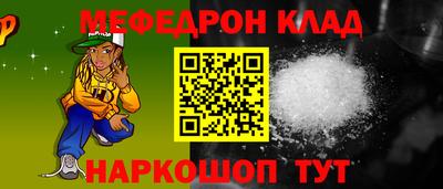 марихуана Краснодар